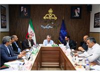 جلسه بازنگری سیستم مدیریت یکپارچه نفت مناطق مرکزی ایران 7