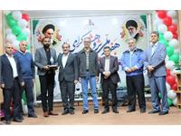 هفته پژوهش و فناوری در شرکت بهره برداری نفت و گاز زاگرس جنوبی 12