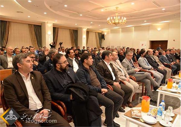 مراسم اختتامیه اولین المپیاد ورزشی جانبازان، معلولان و کوهنوردان شرکت نفت مناطق مرکزی ایران 2