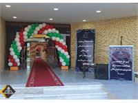 راه‌اندازی مهمانسرای ۶۴ تخته خوابه منطقه عملیاتی آغار و دالان  1