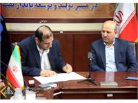 امضای قرارداد بین شرکت نفت مناطق مرکزی ایران با یک شرکت دانش بنیان داخلی 8