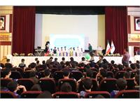 مراسم اختتامیه ورزش 17