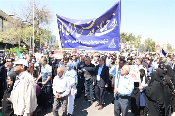 حضور گسترده کارکنان شرکت زاگرس جنوبی در راهپیمایی روز قدس 15