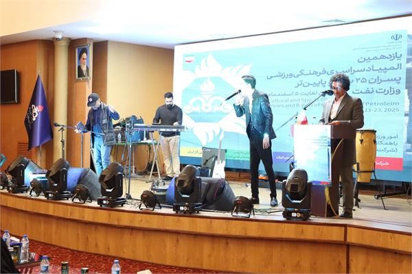 یازدهمین المپیاد سراسری فرهنگی ورزشی وزارت نفت 11