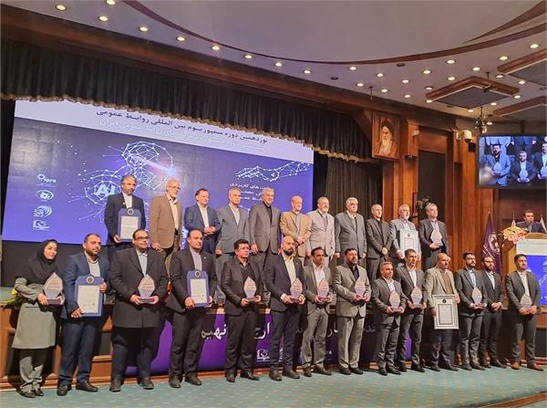 نوزدهمین سمپوزیوم روابط عمومی و افتخار آفرینی نفت مرکزی 6