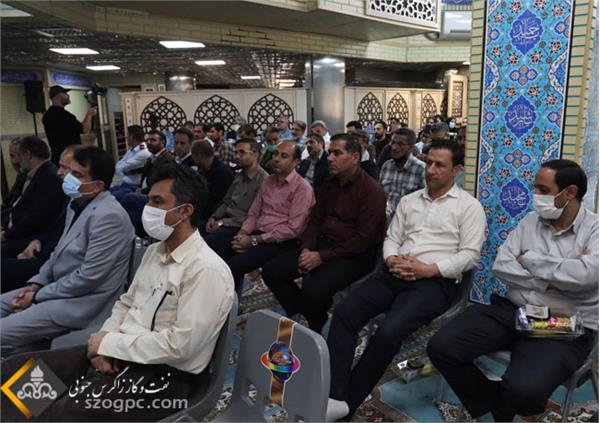 همایش بسیجیان زاگرس 1401 7