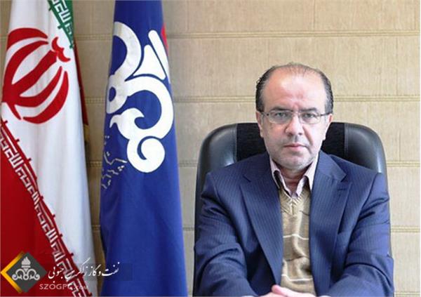 مشاور مدیرعامل شرکت نفت مناطق مرکزی ایران منصوب شد