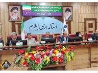 نشست شرکت ملی نفت ایران با استاندار ایلام 7