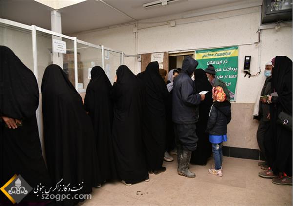 مسئولیت های اجتماعی منطقه عملیاتی خانگیران 7