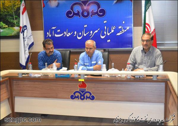 بازدید استادان دانشگاه شیراز از منطقه عملیاتی سروستان و سعادت آباد