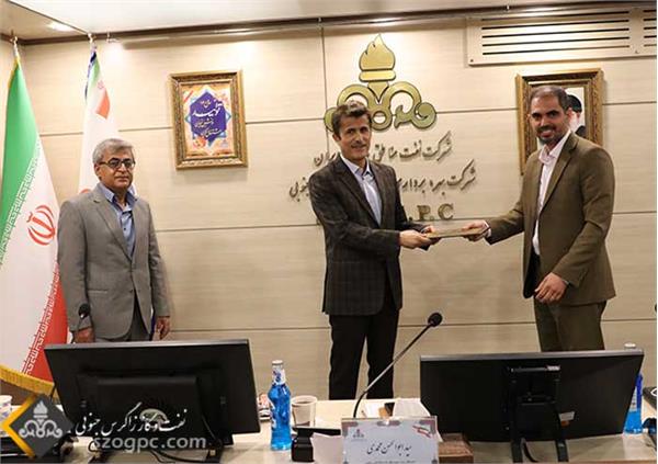 تکریم و معارفه رؤسای ادارت بازرسی و حفاظت فنی و مهندسی سیستم ها و بهره‌وری 15