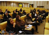 برگزاری دومین نشست تخصصی شبکه راهبردی زنان متخصص صنعت نفت به میزبانی شرکت نفت مناطق مرکزی ایران 5