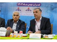 نشست پیش بینی بهره دهی چاه های شرکت نفت مناطق مرکزی ایران نیمه نخست سال ۱۴۰۵ 18