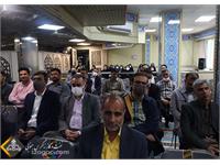 برگزاری جشن نیمه شعبان در زاگرس جنوبی 2