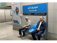 مشارکت وزیر نفت در پویش «یک روز بدون خودرو» 5