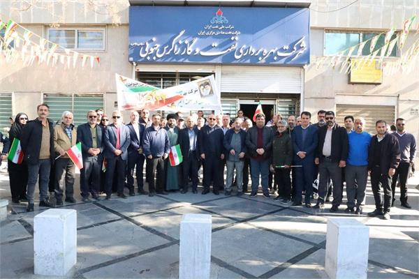حضور کارکنان شرکت بهره‌برداری نفت و گاز زاگرس جنوبی در راهپیمایی ۲۲ بهمن 1403 7