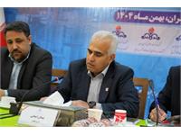 نشست پیش بینی بهره دهی چاه های شرکت نفت مناطق مرکزی ایران نیمه نخست سال ۱۴۰۵ 13