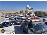 راهپیمایی ۲۲ بهمن ۱۴۰۰ منطقه اغار و دالان 1