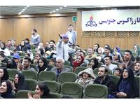 مراسم گرامیداشت دهه پرفروغ فجر که با حضور پرسنل و خانواده های ایشان 1