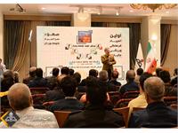 مراسم اختتامیه اولین المپیاد ورزشی جانبازان، معلولان و کوهنوردان شرکت نفت مناطق مرکزی ایران 8