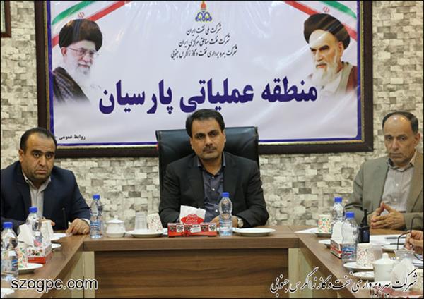 مدیر عامل شرکت نفت مناطق مرکزی ایران : پارسیان منحصر بفردترین منطقه عملیاتی نفت مرکزی است