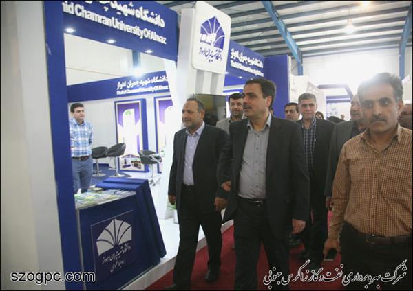 بازدید مهندس حاتمی از نهمین نمایشگاه تخصصی ساخت داخل تجهیزات صنعت نفت خوزستان (گزارش تصویری)