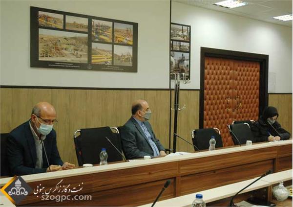 هشتمین نشست کارگروه مقابله با کرونا شرکت نفت مناطق مرکزی ایران 2