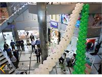 جشن عید مبعث در زاگرس جنوبی برگزار شد 7