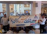 راهپیمایی روز قدس شیراز 9