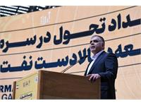 تحول سرمایه‌گذاری در صنعت نفت/ ۲ 34