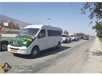 راهپیمایی ۲۲ بهمن ۱۴۰۰ پارسیان 3