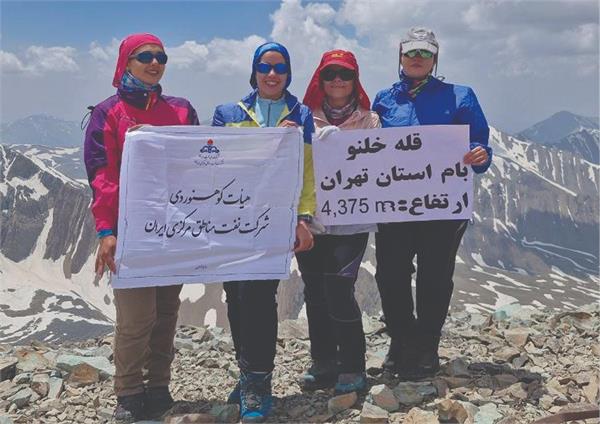 فتح قله خلنو توسط بانوان کوهنورد نفت مناطق مرکزی ایران 3