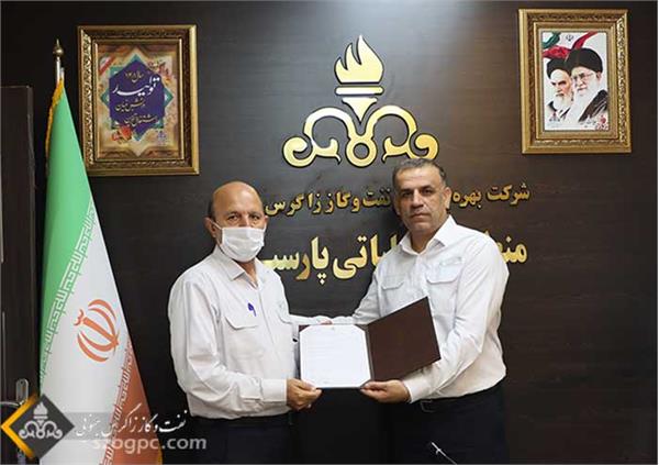 معرفی سرپرست مدیریت عملیات شرکت بهره برداری نفت و گاز زاگرس جنوبی 9