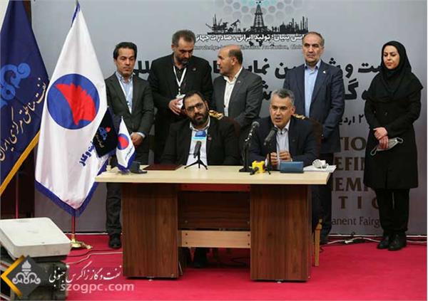 شرکت نفت مناطق مرکزی ایران و پارک فناوری و نوآوری نفت و گاز تفاهم نامه همکاری امضا کردند 3