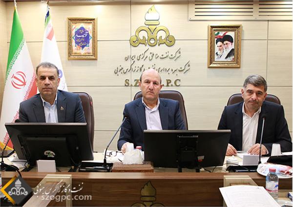 جلسه پیش بینی تولید مقدماتی1401 2