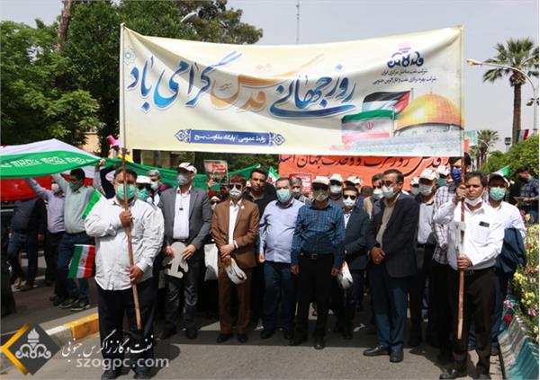 راهپیمایی روز قدس شیراز 4