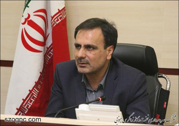 پیام تبریک مدیرعامل شرکت نفت مناطق مرکزی ایران بمناسبت روز خبرنگار