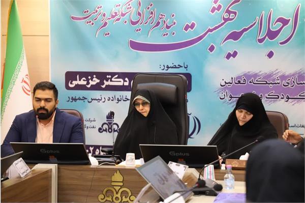 قدردانی معاون رئیس جمهور در امور زنان و خانواده از اقدامات سازنده شرکت نفت مناطق مرکزی ایران 12