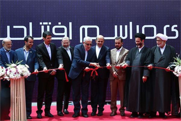 آیین گشایش بیست‌وهشتمین نمایشگاه بین‌المللی نفت، گاز، پالایش و پتروشیمی 2