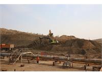 بازدید مدیرعامل نفت مناطق مرکزی ایران از مناطق عملیاتی و تاسیسات تولید گاز شمال شرق کشور 19