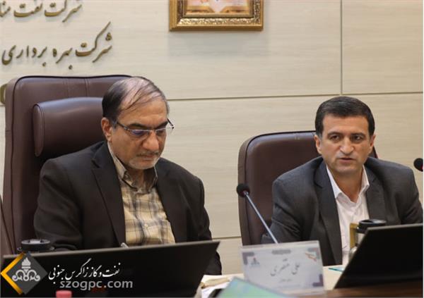 مدیریت مالی 1