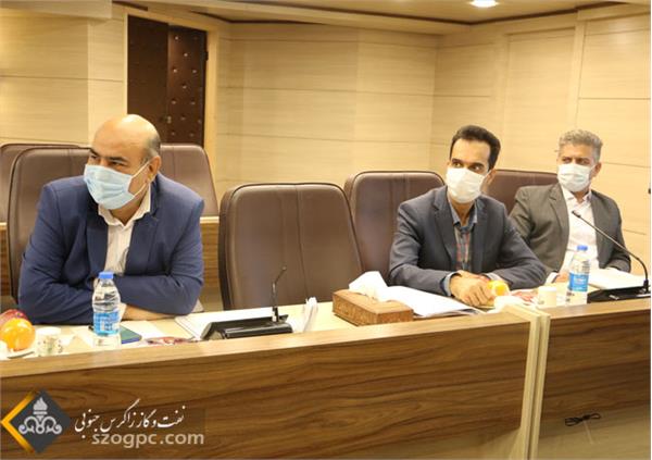 برگزاری جلسه پیش فورکست زاگرس جنوبی  5