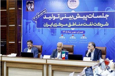 تحقق تولید نفت و گاز فراتر از برنامه تکلیفی در میادین غرب کشور