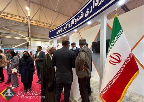 حضور زاگرس جنوبی در نمایشگاه تولید ایرانی دانش بنیان شیراز 6