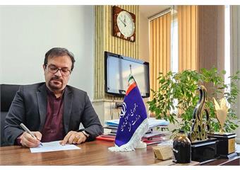 نقشه راه توسعه فناوری وزارت نفت ابلاغ شد