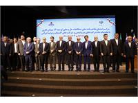 تفاهم‌نامه‌های مطالعه توسعه ۱۶ میدان گازی با ۶.۴ میلیارد دلار سرمایه‌گذاری 2