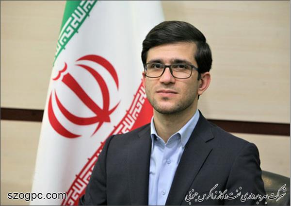 مدیر برنامه ریزی شرکت نفت مناطق مرکزی ایران منصوب شد
