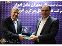 دیدار مدیران‌عامل ادوار نفت مرکزی مطرح شد؛ سرآمدی سازمانی با بهره‌مندی از تجارب مدیران پیشین 1