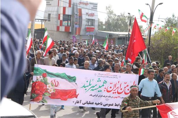 حضور کارکنان شرکت بهره‌برداری نفت و گاز زاگرس جنوبی در راهپیمایی ۲۲ بهمن 13