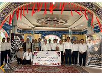 رحلت امام 10